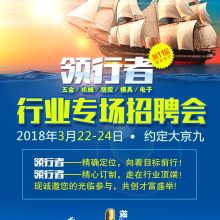 西安金領人力資源信息咨詢服務有限責任公司 專業信息咨詢服務解析